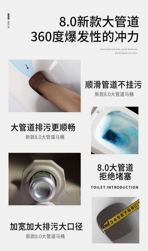 马桶瓷器裂了怎么处理好(马桶瓷体有裂缝漏水怎么修复) 马桶瓷器裂了怎么处理好(马桶瓷体有裂缝漏水怎么修复)