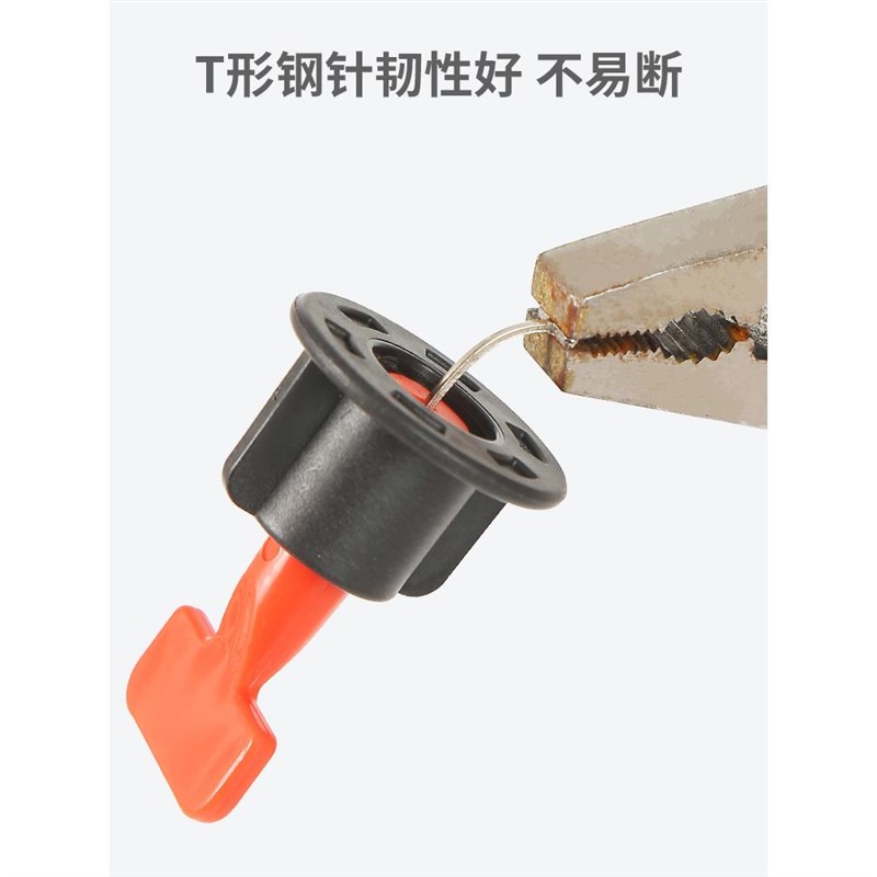 墙砖找平器怎么取出来图解图片(墙砖找平器怎么取出来图解图片大全)