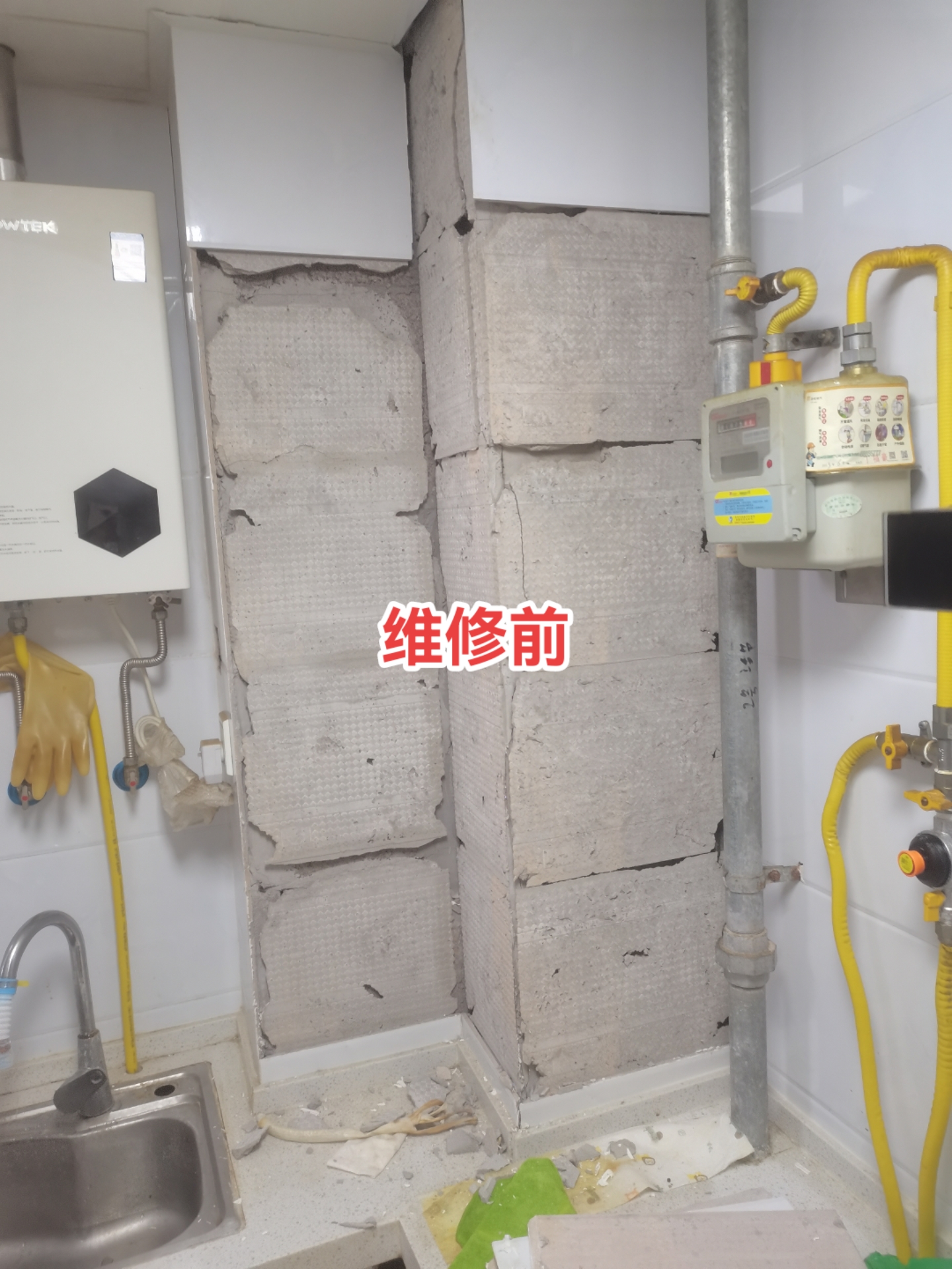 墙面墙砖脱落是什么造成的原因(墙面墙砖脱落是什么造成的原因有哪些)