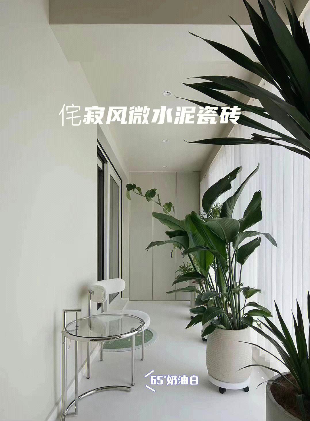 瓷砖手感(瓷砖手感滑的好吗)